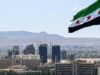 سوريا : مقتل 7 نزلاء بحريق داخل سجن عين العرب