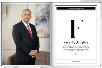 "فوربس" تختار فوزي الحموري ضمن أقوى 50 قائدا للرعاية الصحية بالشرق الأوسط
