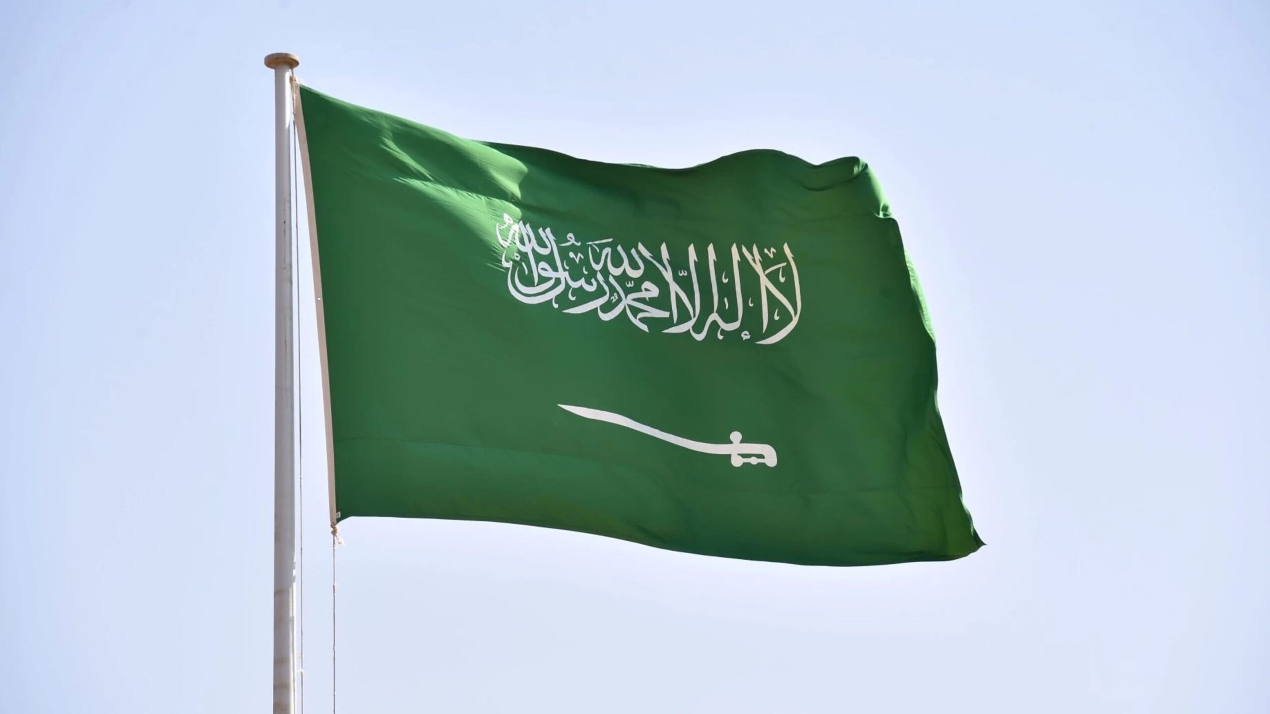 صورة حول : السعودية: موارد ضخمة للمعادن النادرة واليورانيوم السعودية: موارد ضخمة للمعادن النادرة واليورانيوم