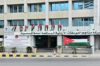 "الفوسفات" تدعم مستشفى الكرك الحكومي والقطاع الصحي في المحافظة