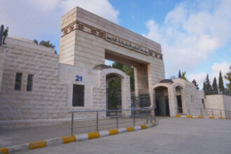 مؤشرات شنغهاي العالمية تضع العلوم التطبيقية في الصدارة .. الأولى بين الجامعات الخاصة والثانية أردنيا