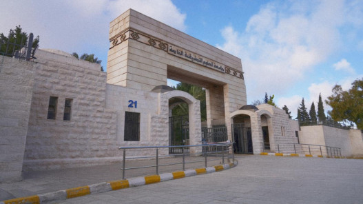 مؤشرات شنغهاي العالمية تضع العلوم التطبيقية في الصدارة .. الأولى بين الجامعات الخاصة والثانية أردنيا