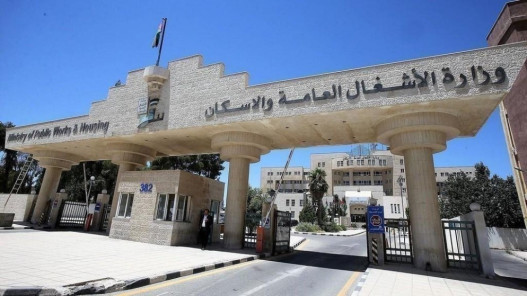 صورة حول : الأشغال: 23 مليون دينار لمشاريع تصريف مياه الأمطار الأشغال: 23 مليون دينار لمشاريع تصريف مياه الأمطار