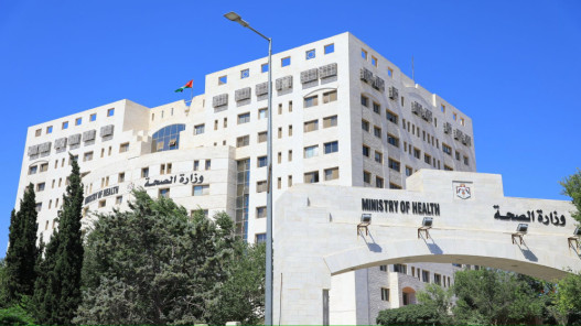 صورة حول : الصحة: 49 ألف تقرير أشعة عن بُعد أنجزها مركز الصحة الرقمية الصحة: 49 ألف تقرير أشعة عن بُعد أنجزها مركز الصحة الرقمية