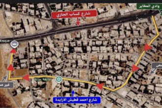 أمانة عمان تنفذ عبارة صندوقية في وادي الطي