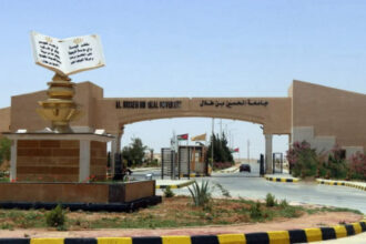 مجلس أمناء جامعة الحسين بن طلال يقرر تعيين وتجديد تكليف عدد من العمداء