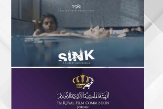 فيلم «غرق» يمثل الأردن رسميا في أوسكار 2027