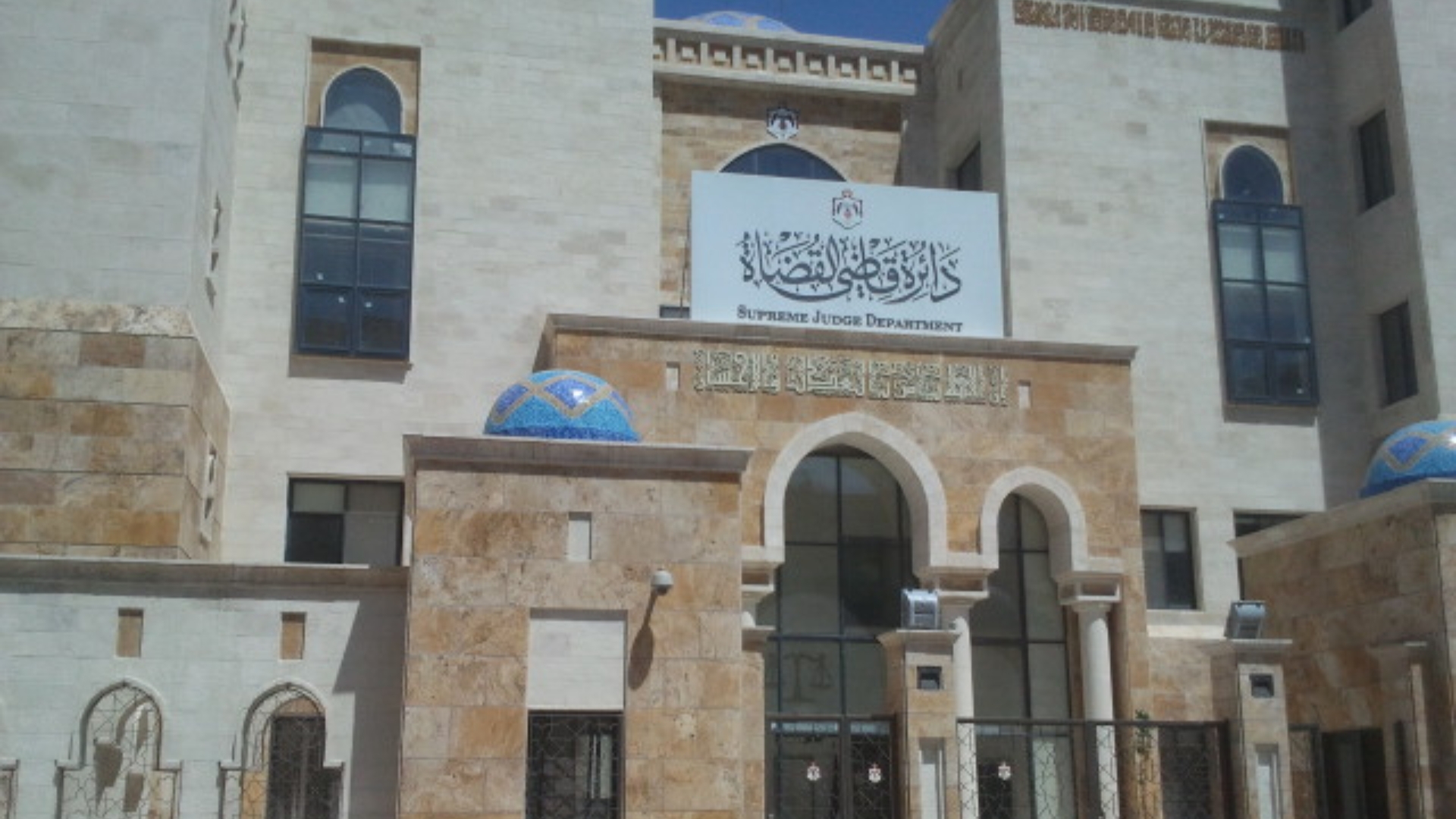 اللجنة الاستشارية تقر جداول مواصفات لامتحانات وطنية