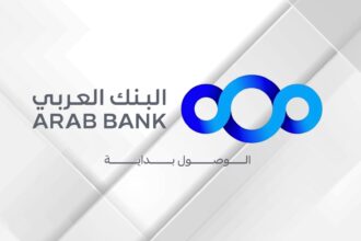 البنك العربي الراعي البلاتيني لمهرجان الأردن للتكنولوجيا المالية