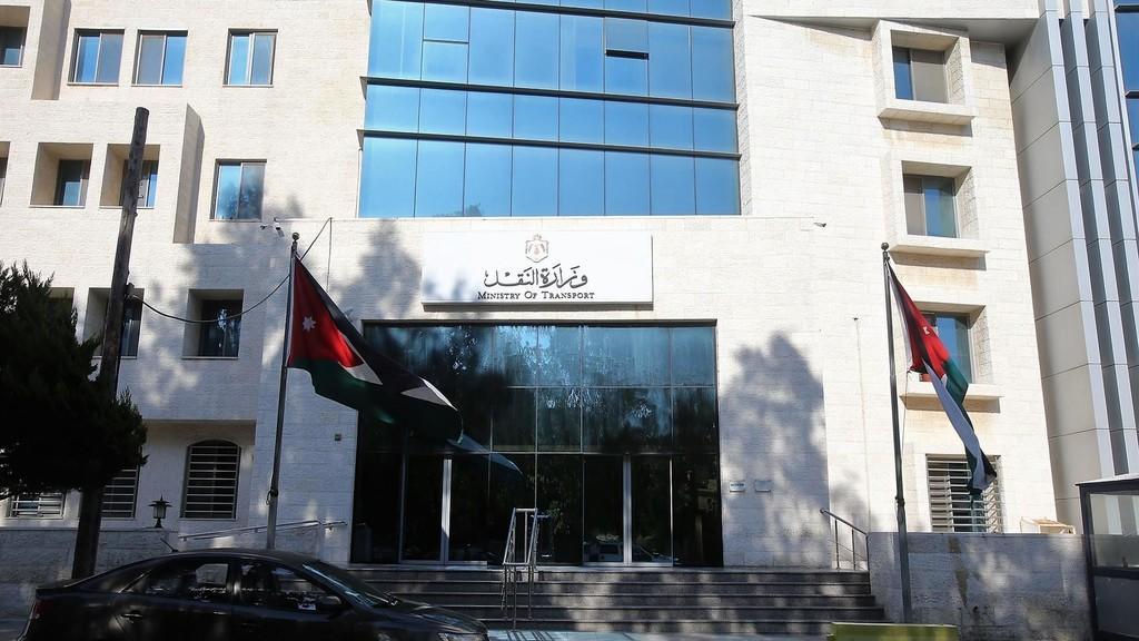 ورشة تعريفية في وزارة النقل لتطبيق نظام إدارة الجودة وفق المواصفة الدولية