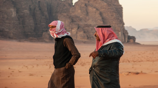 صورة حول : ارتفاع طفيف على درجات الحرارة الثلاثاء وأجواء حارة في الأغوار والعقبة ارتفاع طفيف على درجات الحرارة الثلاثاء وأجواء حارة في الأغوار والعقبة