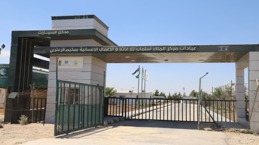 صورة حول : 180 ألف خدمة صحية للاجئين السوريين في مخيم الزعتري منذ بداية 2026 180 ألف خدمة صحية للاجئين السوريين في مخيم الزعتري منذ بداية 2026