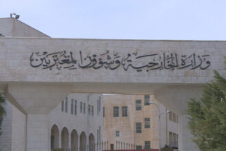 عاجل| الأردن يدين فتح ناورو سفارة لها في القدس ويعتبرها خرقًا للقانون الدولي