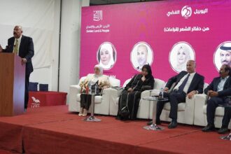 شعراء أردنيون وعرب يتغنون بالوطن ويستحضرون القضايا العربية في معرض عمان للكتاب