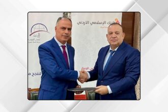 «كفالات من أجل التوظيف».. شراكة بين الإسلامي الأردني وضمان القروض لدعم المشاريع