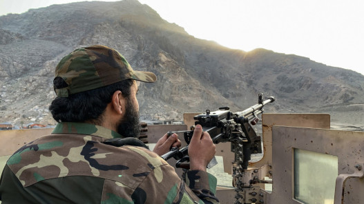 أفغانستان تعلن مقتل 28 مسلحا في نورستان