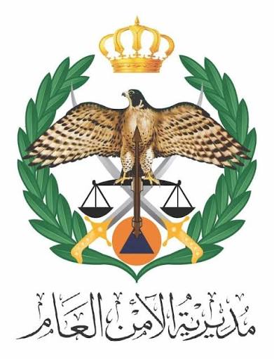 إلقاء القبض على شخص سمح عمدا لكلبين بحوزته بنهش إحدى القطط عمداً في الشارع العام