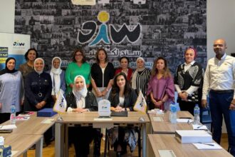اتفاقية تعاون بين مؤسسة الأميرة تغريد ومنظمة سند المصرية