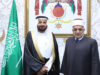 الخلايلة والربيعة يبحثان ترتيبات موسم الحج المقبل