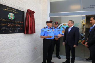 مدير الأمن العام يفتتح المبنى الجديد لشعبة مكافحة مخدرات الوسط