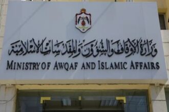 الأوقاف: المتهم بحادثة سرقة جنوب عمان ليس من كوادرنا