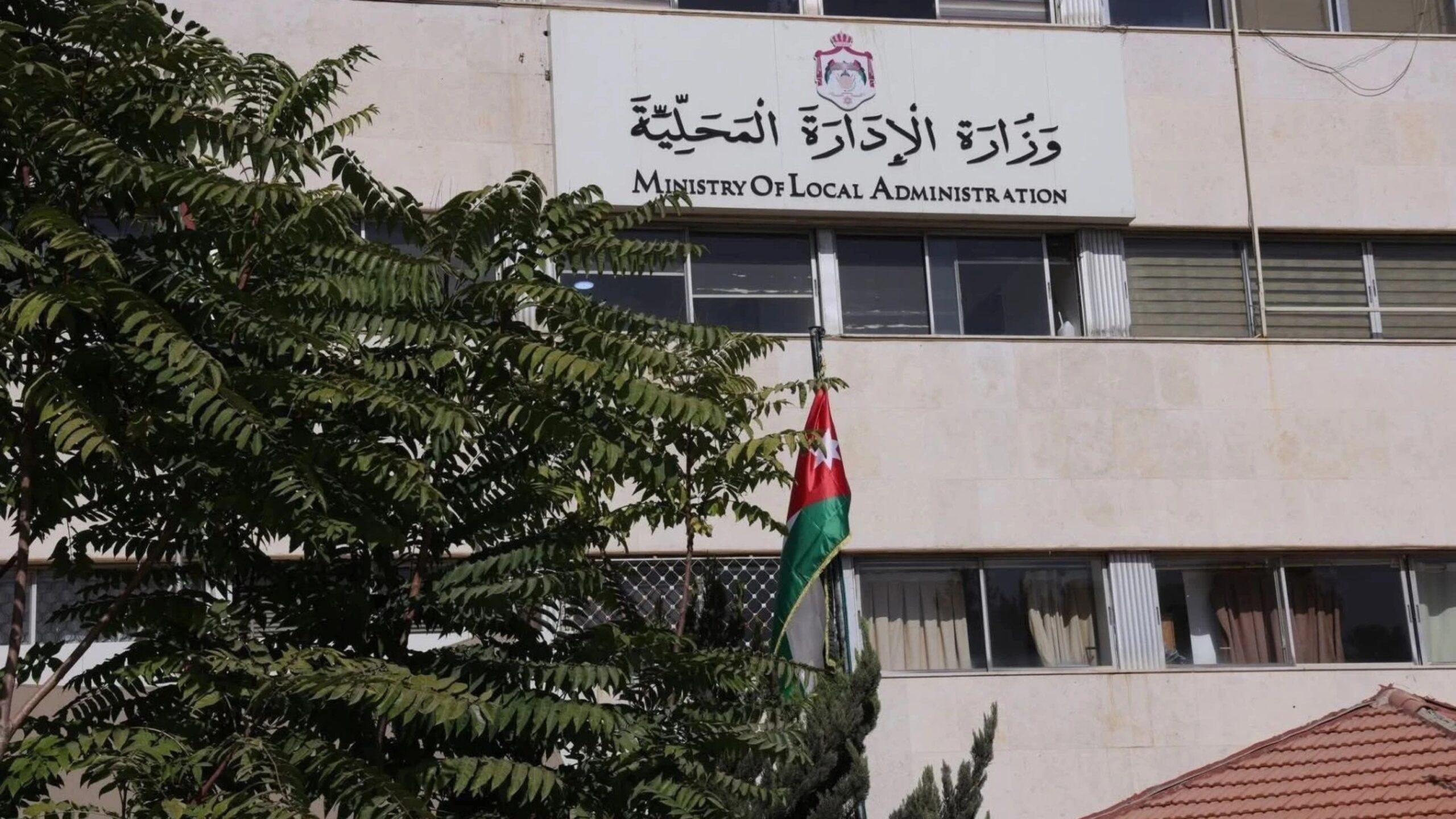 المصري يوجه البلديات لرفع جاهزيتها للشتاء
