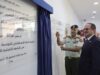 رئيس الأركان يفتتح منظومة الذكاء الاصطناعي في الجامعة الألمانية