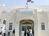 تمديد دوام 6 مكاتب للأحوال المدنية والجوازات يومي السبت 5 و12 أيلول