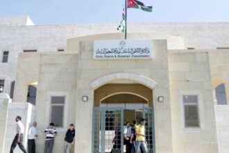 تمديد دوام 6 مكاتب للأحوال المدنية والجوازات يومي السبت 5 و12 أيلول