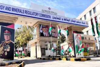 هيئة الطاقة تتلقى 1183 طلب ترخيص خلال تموز
