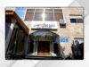 الإفتاء: التبرع بالأعضاء بعد الوفاة جائز شرعًا لإنقاذ حياة المرضى