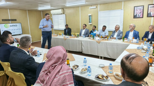 لجنة الأعيان للطاقة تطلع على مشروع تعدين اليورانيوم في سواقة