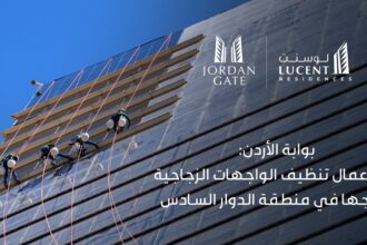 الأبراج تستعيد بريقها.. بوابة الأردن تقترب من تسليم المشروع بنهاية 2026
