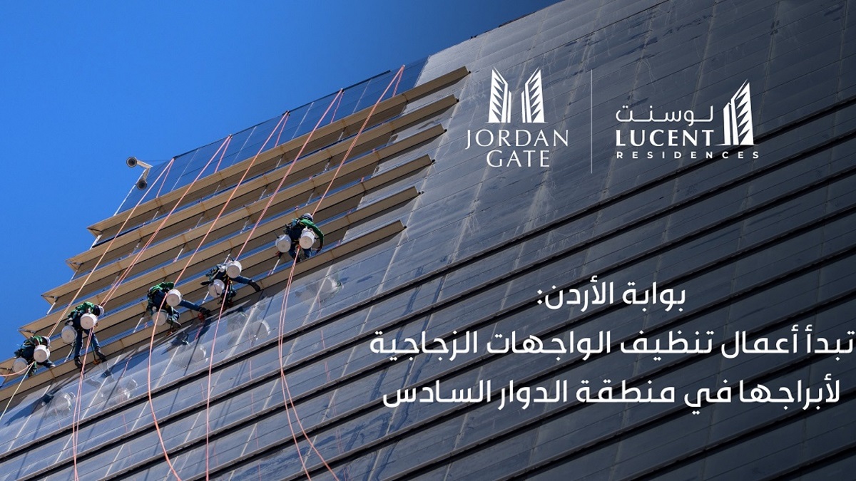الأبراج تستعيد بريقها.. بوابة الأردن تقترب من تسليم المشروع بنهاية 2026