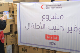 الهيئة الخيرية والهلال الأحمر القطري يوزعان 9,597 سلة غذائية على نازحي غزة