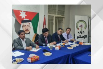 حزب الإصلاح في الرصيفة يبحث دور الشباب في صناعة القرار