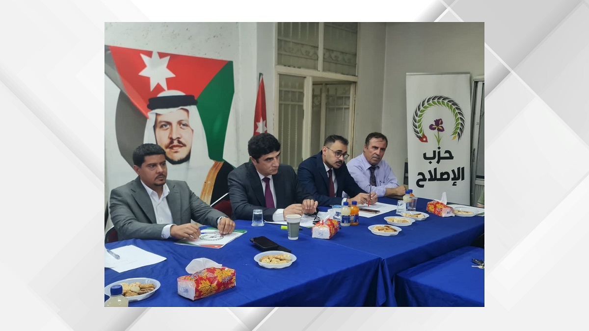 صورة حول : حزب الإصلاح في الرصيفة يبحث دور الشباب في صناعة القرار حزب الإصلاح في الرصيفة يبحث دور الشباب في صناعة القرار