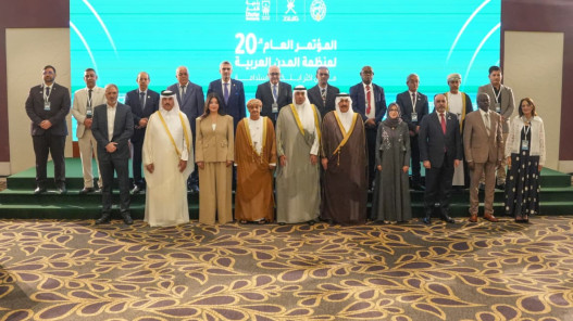 أمانة عمّان تشارك في المؤتمر العام لمنظمة المدن العربية بصلالة