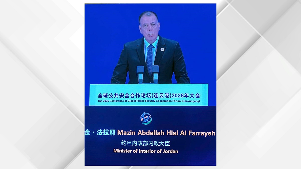 صورة حول : الفراية يشارك في منتدى التعاون العالمي للأمن العام في الصين الفراية يشارك في منتدى التعاون العالمي للأمن العام في الصين