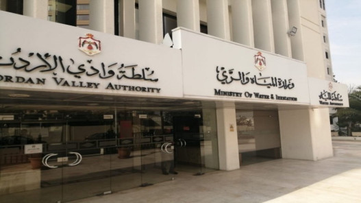 صورة حول : وزارة المياه تؤكد مطابقة مياه الشرب للمواصفات والمعايير المعتمدة وزارة المياه تؤكد مطابقة مياه الشرب للمواصفات والمعايير المعتمدة