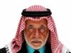 نظام الطيبات.. أكذوبة العصر