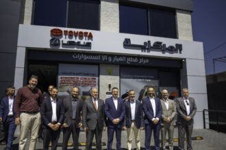 مجموعة المركزية تفتتح رسميًا مركزها المتكامل الجديد في إربد
