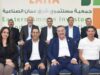 أبو حلتم رئيسًا لجمعية مستثمري شرق عمان الصناعية للسنوات 2026-2030