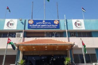 تأنيث 18 مدرسة أساسية في قصبة إربد.. و8 آلاف طالب يستفيدون