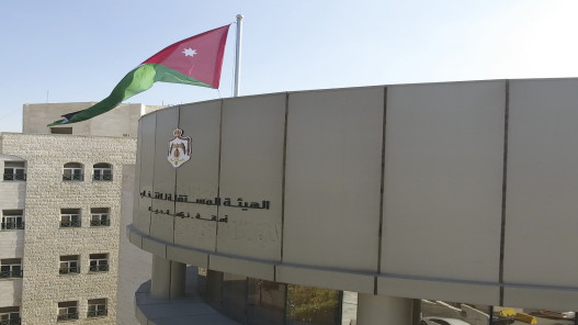 الهيئة المستقلة للانتخاب تنشر قوائم المرشحين المقبولين لانتخابات غرف الصناعة (أسماء)