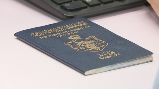 صورة حول : الأردن يمنح الجنسية لـ65 مستثمرًا خلال النصف الأول من 2026 الأردن يمنح الجنسية لـ65 مستثمرًا خلال النصف الأول من 2026