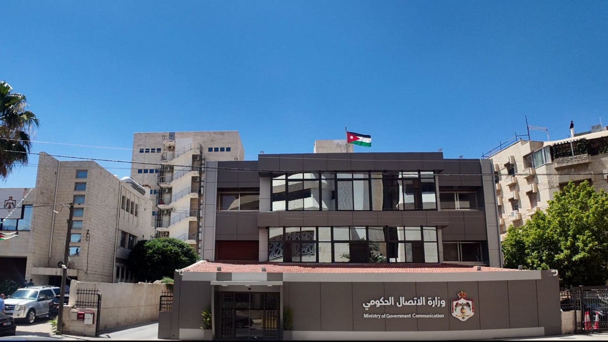 صورة حول : نظام الناطقين الإعلاميين 2026 يضع أسسًا جديدة للاختيار والتقييم نظام الناطقين الإعلاميين 2026 يضع أسسًا جديدة للاختيار والتقييم