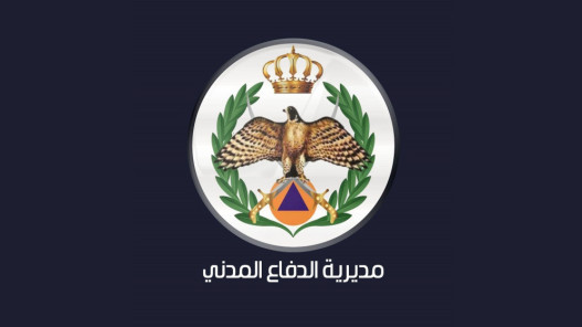 صورة حول : الدفاع المدني: ضابط إسعاف متخصص على مدار الساعة عبر 911 الدفاع المدني: ضابط إسعاف متخصص على مدار الساعة عبر 911