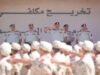 الحراسيس يرعى تخريج الدفعة الثانية من مكلفي خدمة العلم