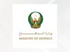 استشهاد ضابط ومرشح من القوات المسلحة الإماراتية خلال مهمة تدريبية
